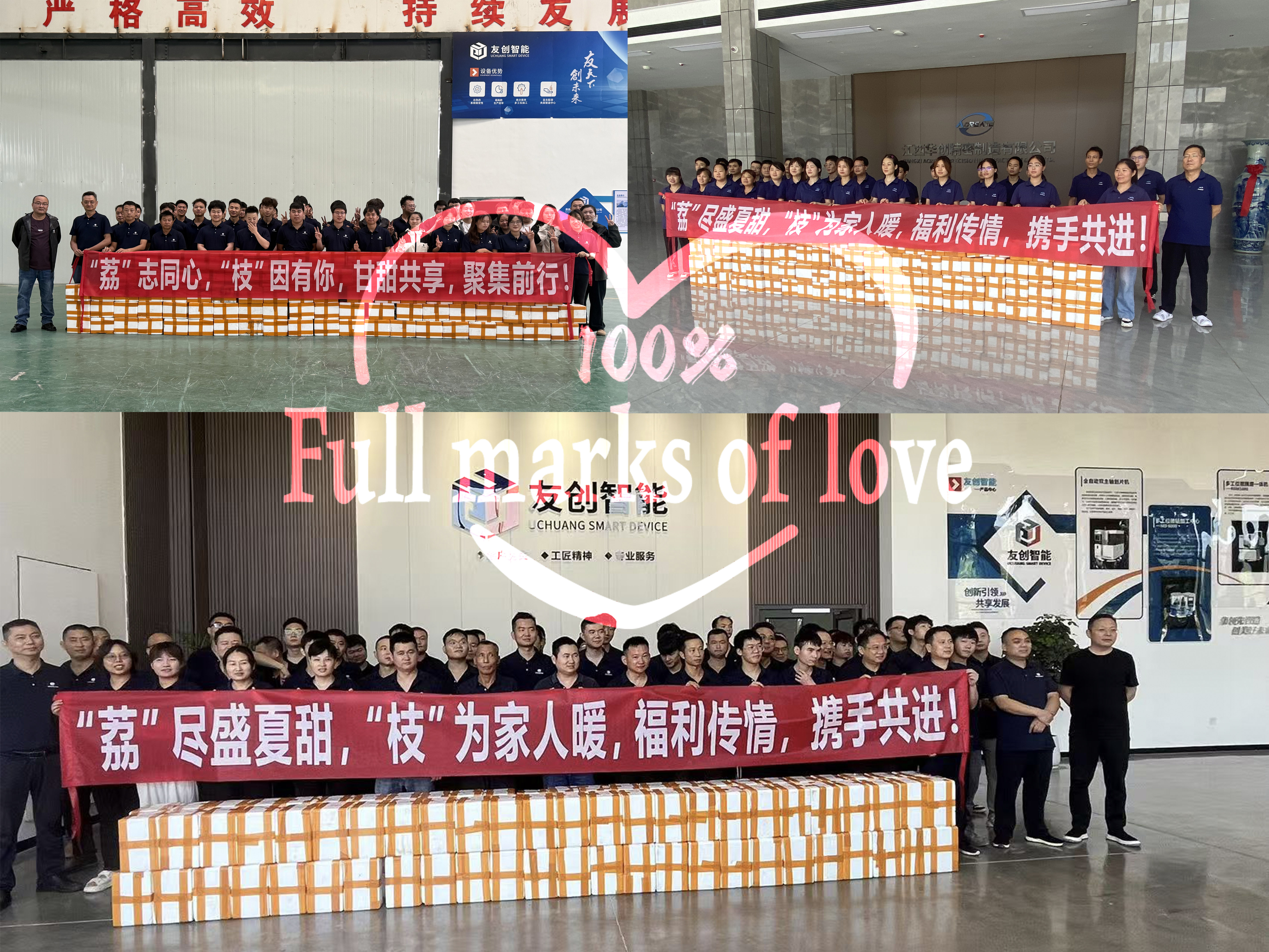 合集01.jpg