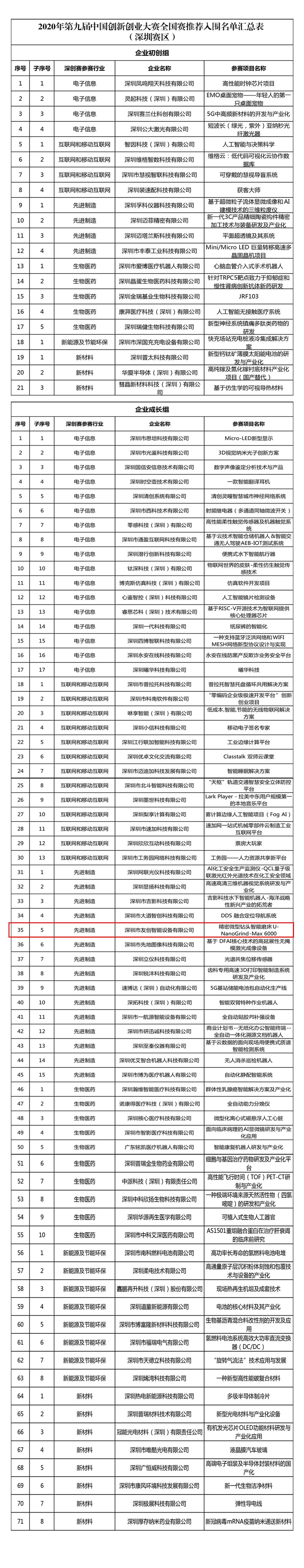 未标题-1.jpg
